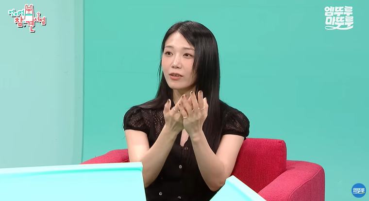 정은지, 곁을 지킨 사람들과 쌓은 시간…무대 밖 진짜 모습 공개